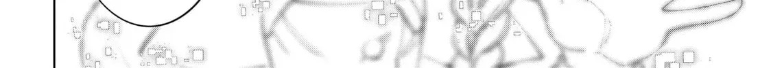 Shangri-La Frontier Chapter 13.2 page 24 - 