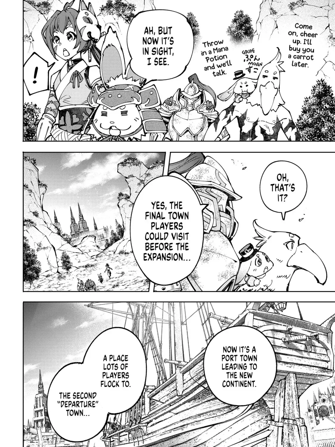 Shangri-La Frontier Chapter 13.3 page 11 - 