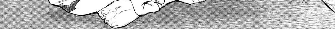 Shangri-La Frontier Chapter 13.3 page 30 - 