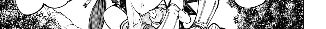 Shangri-La Frontier Chapter 13.3 page 6 - 