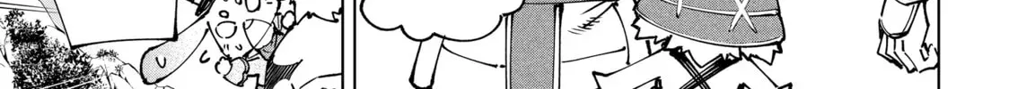 Shangri-La Frontier Chapter 13.3 page 10 - 
