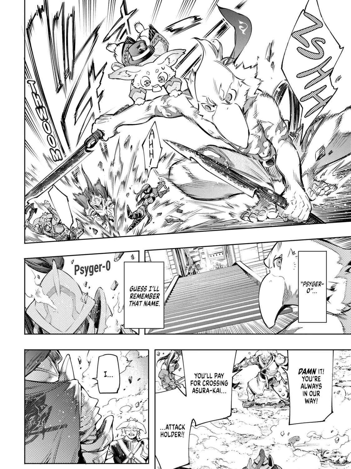 Shangri-La Frontier Chapter 13 page 19 - 