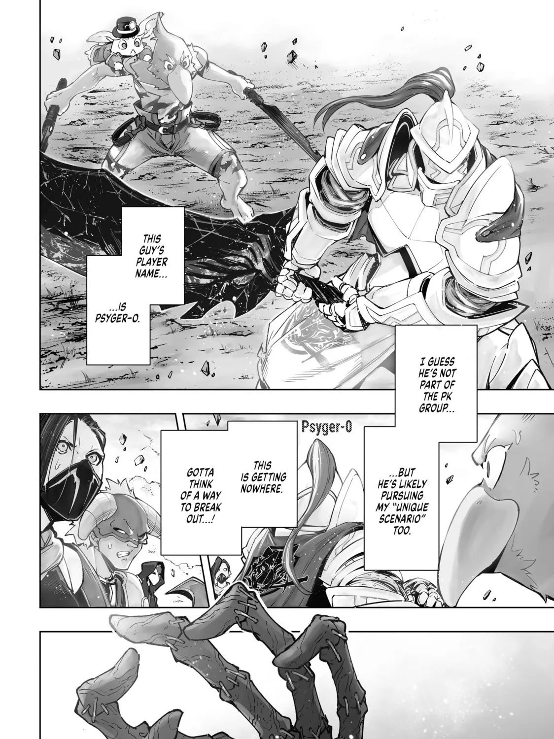 Shangri-La Frontier Chapter 13 page 3 - 