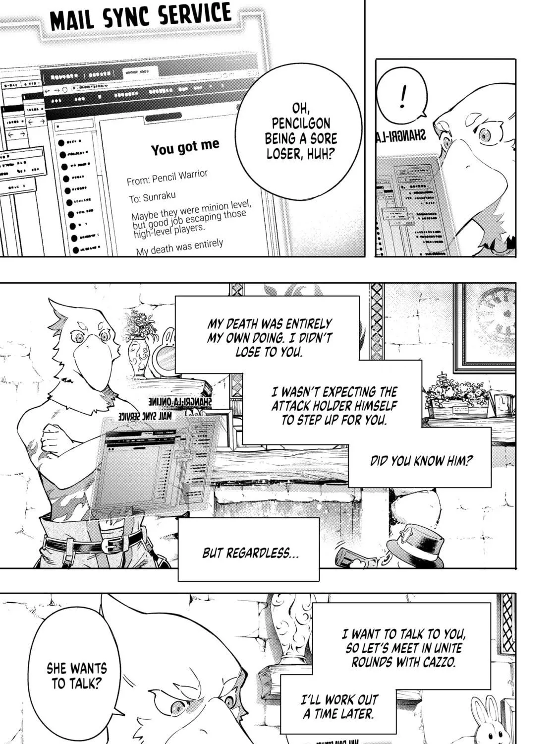 Shangri-La Frontier Chapter 13 page 29 - 