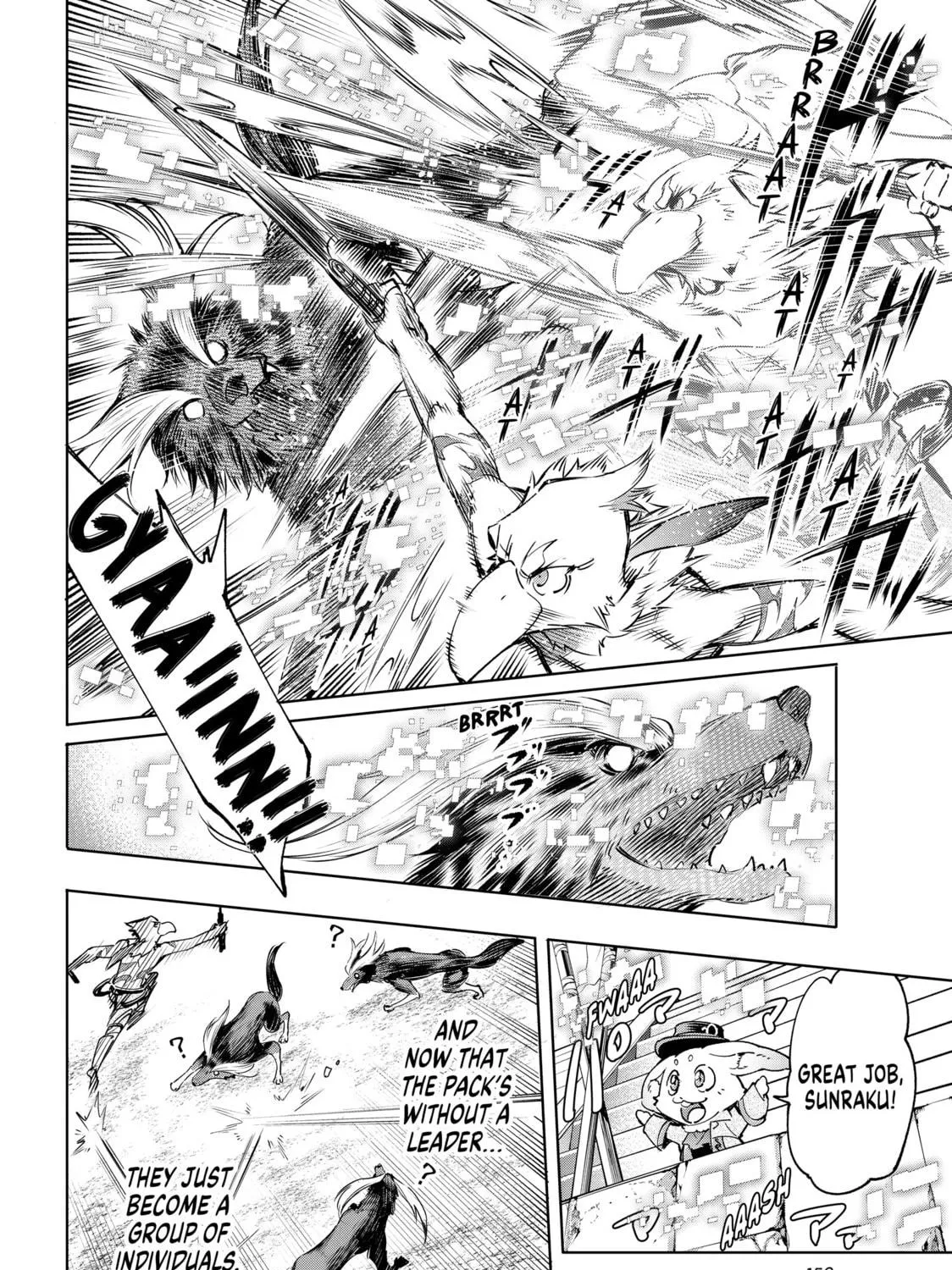Shangri-La Frontier Chapter 14 page 11 - 