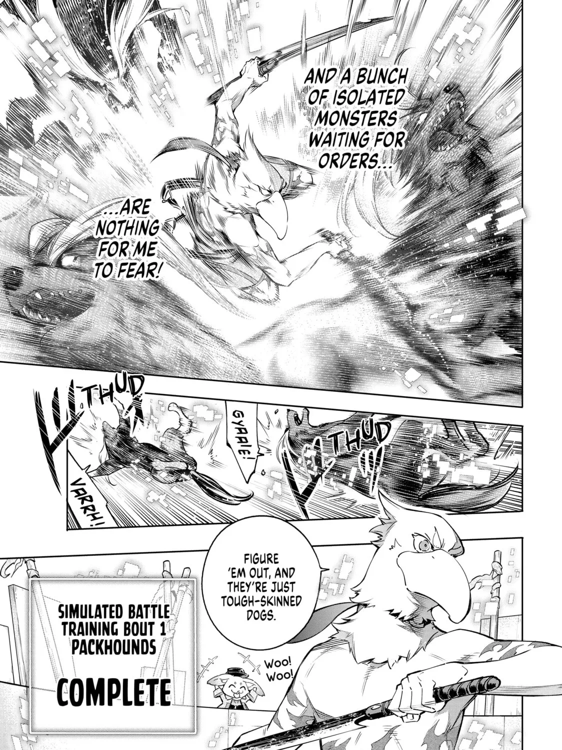 Shangri-La Frontier Chapter 14 page 13 - 