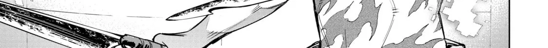 Shangri-La Frontier Chapter 14 page 14 - 