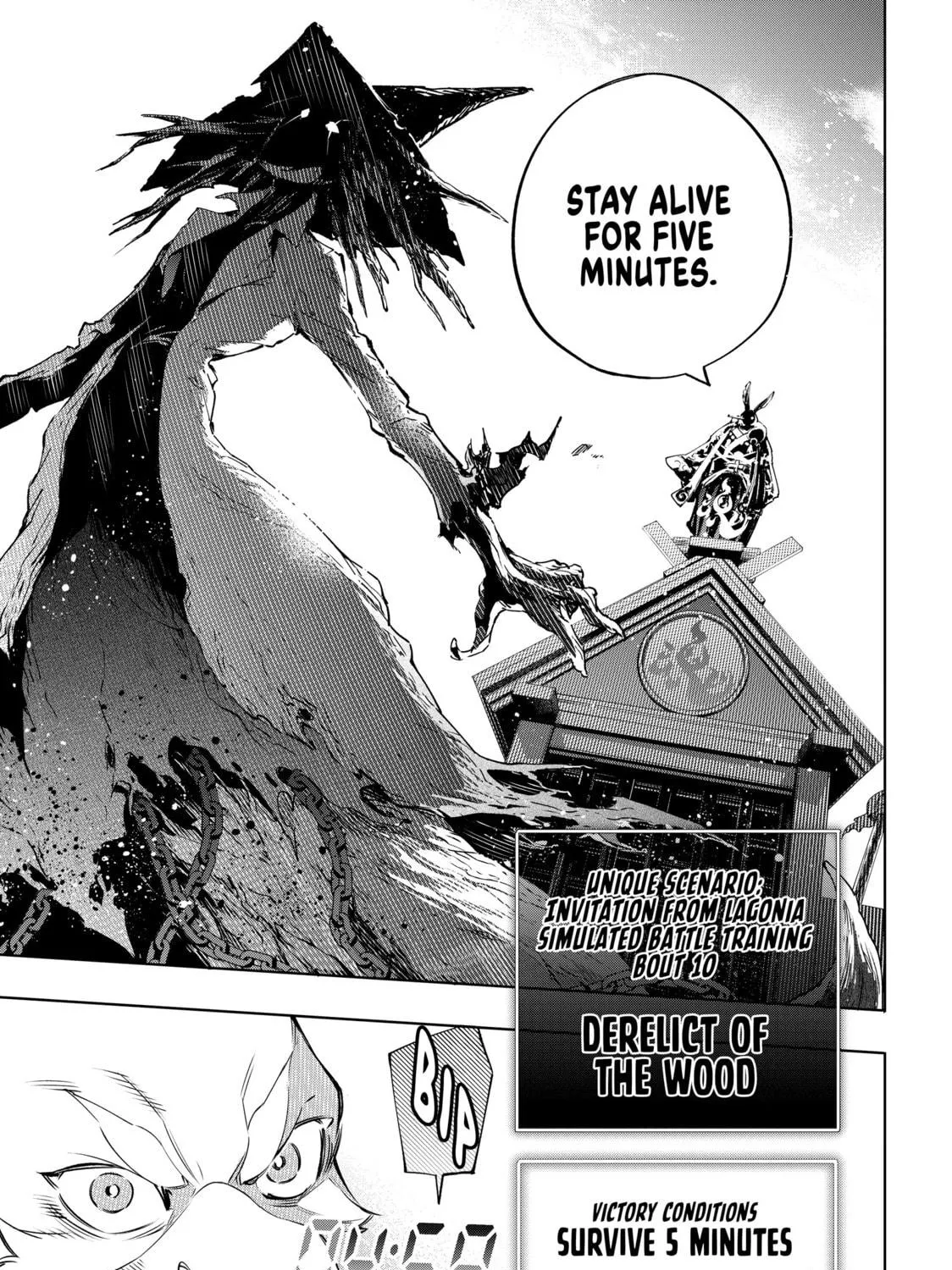 Shangri-La Frontier Chapter 14 page 29 - 