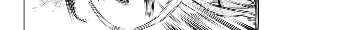 Shangri-La Frontier Chapter 14 page 8 - 