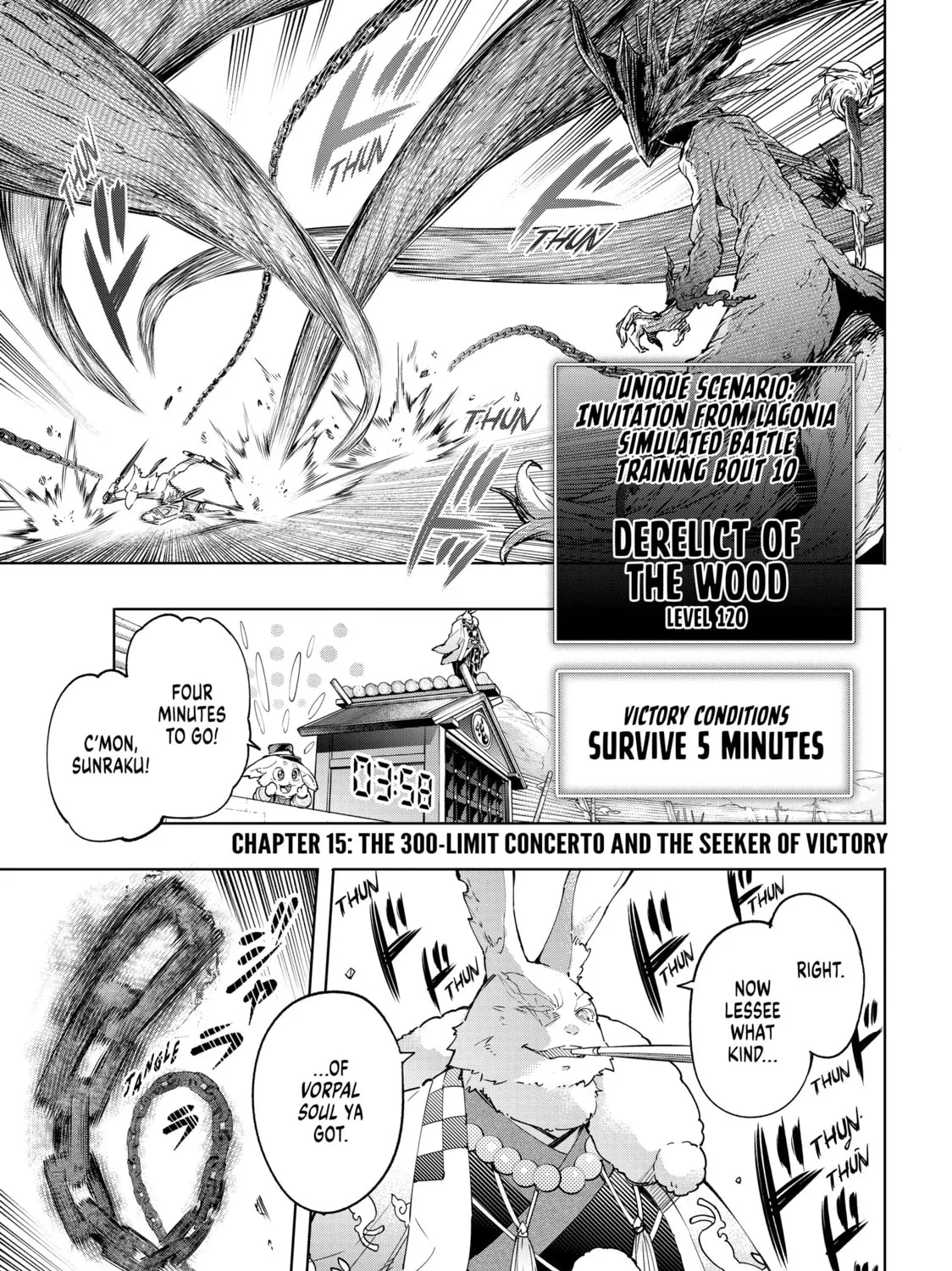Shangri-La Frontier Chapter 15 page 1 - 