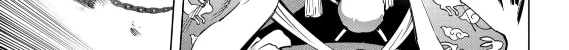Shangri-La Frontier Chapter 15 page 2 - 
