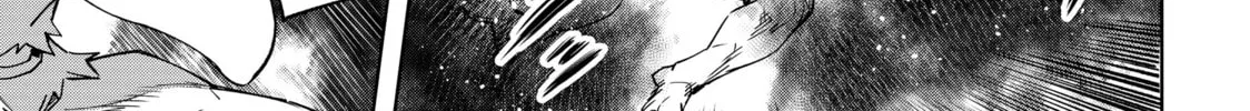 Shangri-La Frontier Chapter 15 page 14 - 