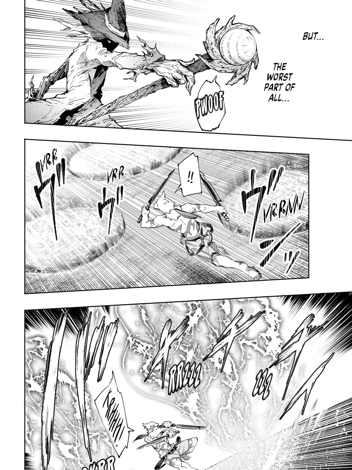 Shangri-La Frontier Chapter 15 page 7 - 