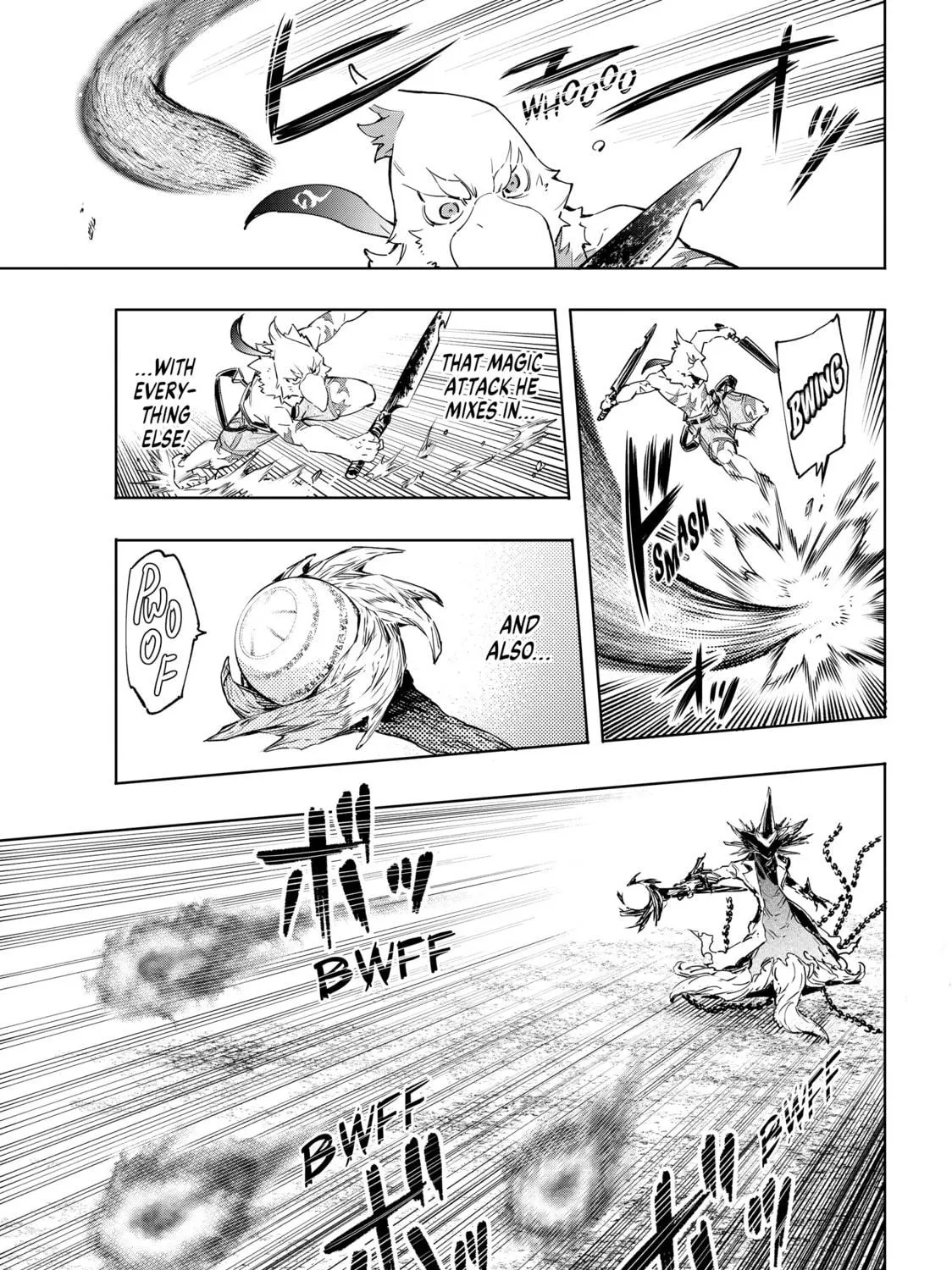 Shangri-La Frontier Chapter 15 page 9 - 