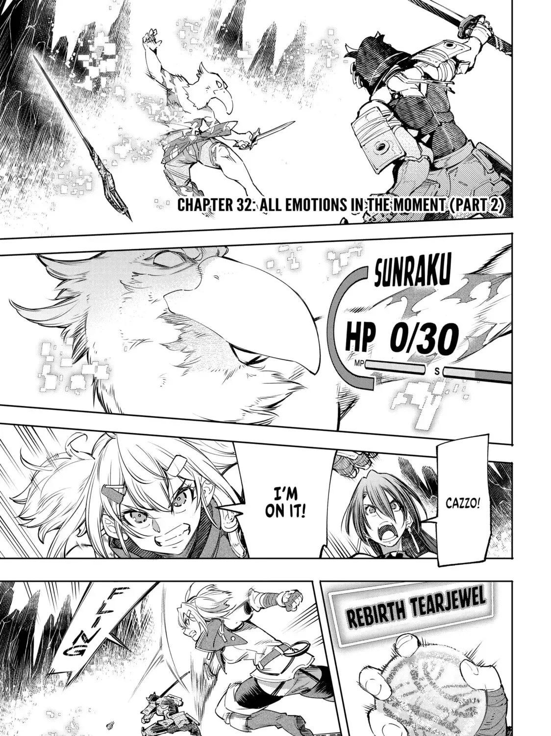 Shangri-La Frontier Chapter 2.1 page 1 - 