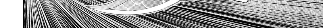 Shangri-La Frontier Chapter 2.1 page 12 - 