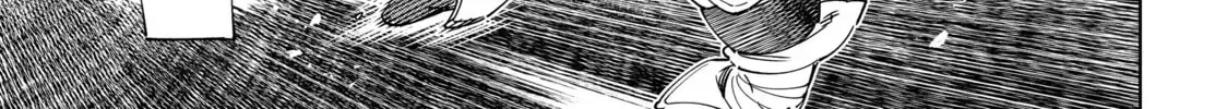 Shangri-La Frontier Chapter 2.1 page 14 - 