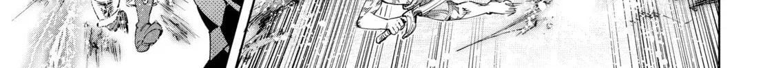 Shangri-La Frontier Chapter 2.1 page 26 - 
