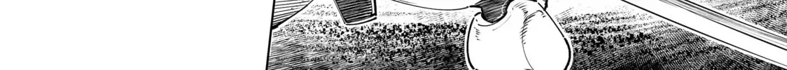Shangri-La Frontier Chapter 2.1 page 4 - 