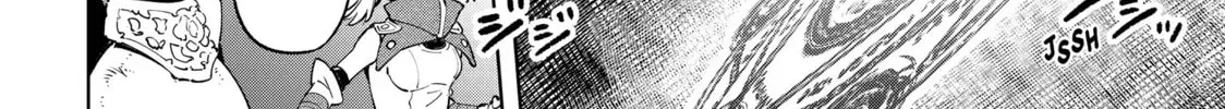 Shangri-La Frontier Chapter 2.1 page 32 - 