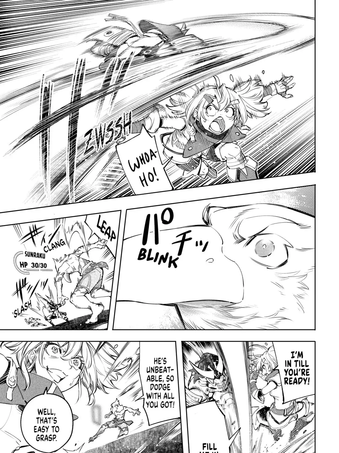 Shangri-La Frontier Chapter 2.1 page 5 - 