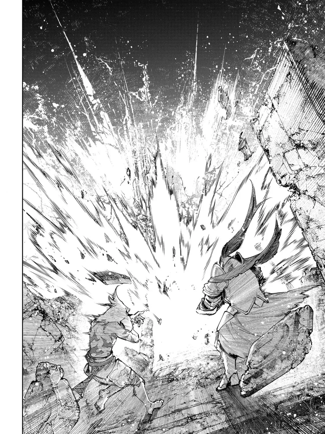 Shangri-La Frontier Chapter 2.2 page 13 - 