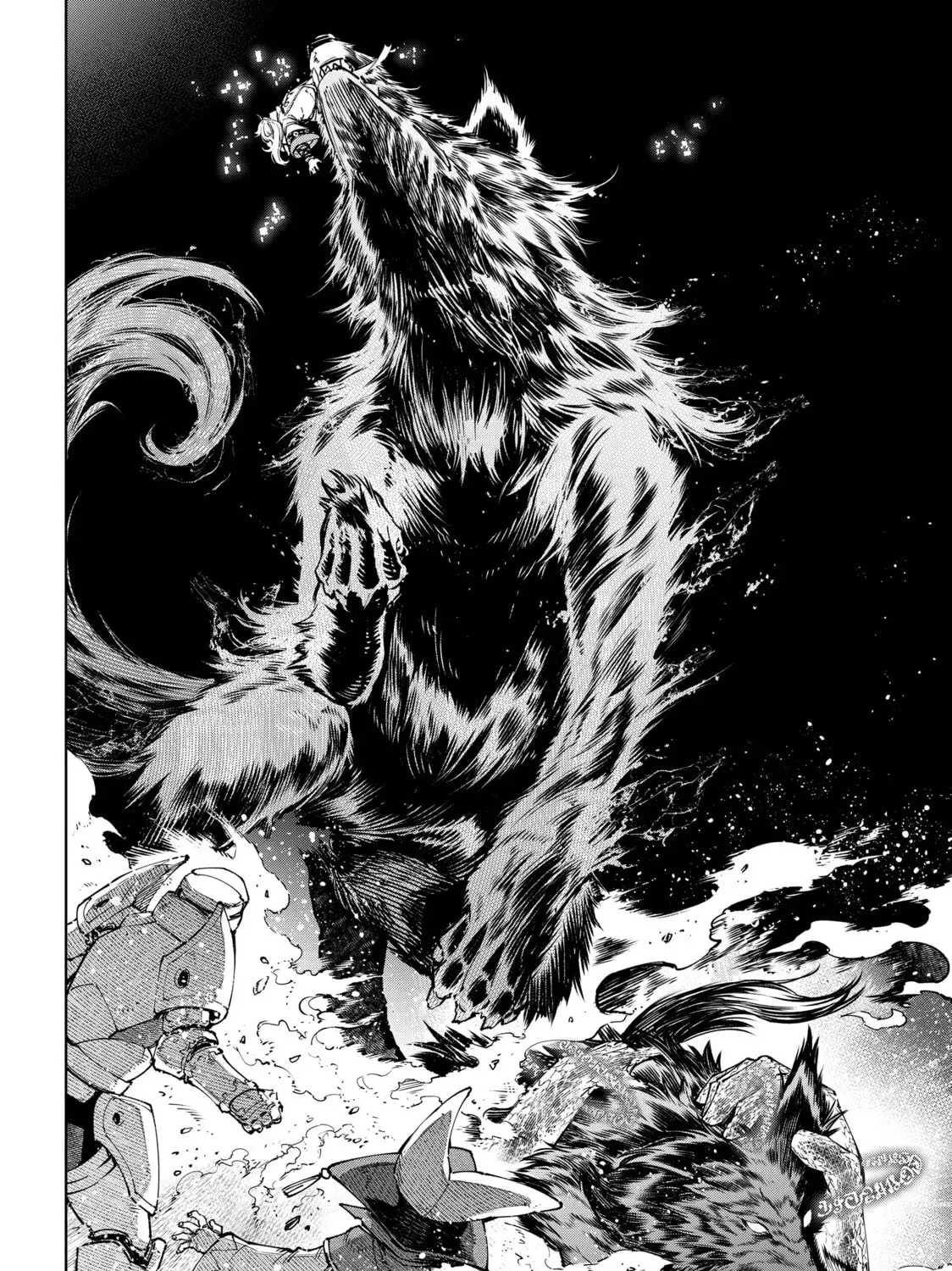 Shangri-La Frontier Chapter 2.2 page 17 - 