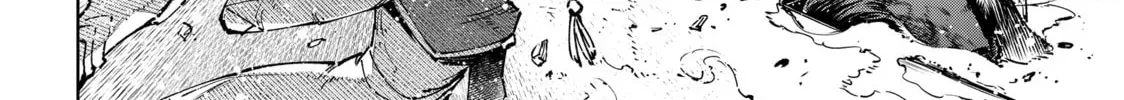 Shangri-La Frontier Chapter 2.2 page 18 - 