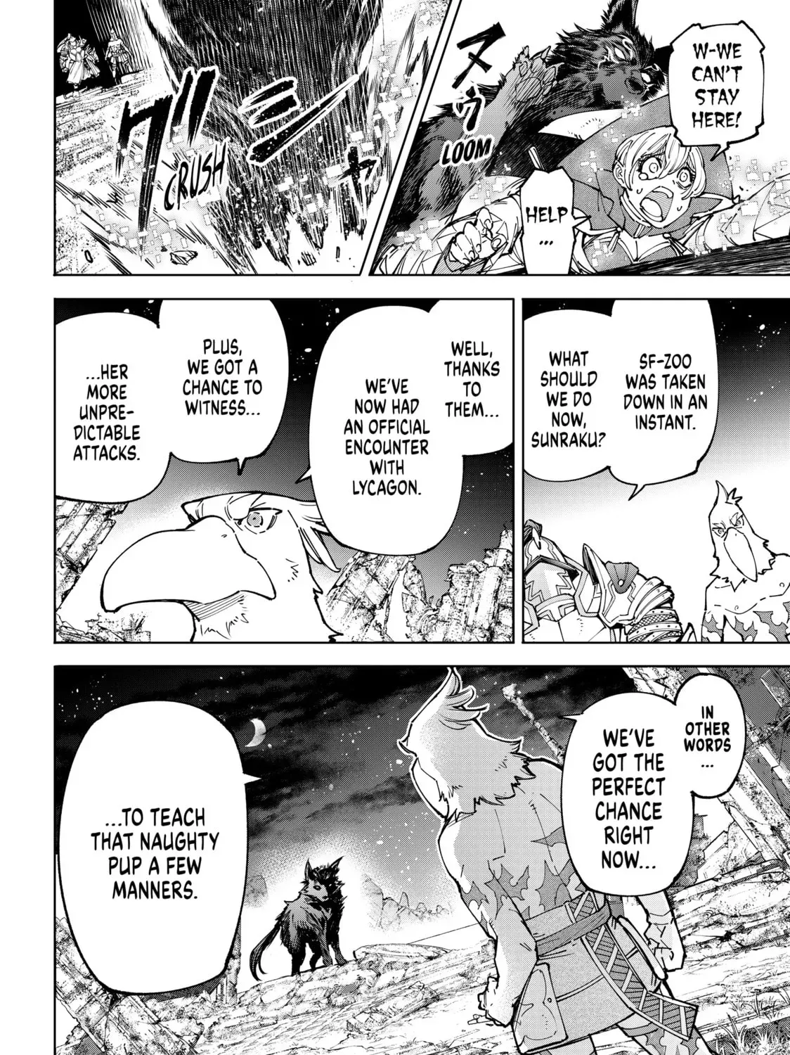 Shangri-La Frontier Chapter 2.2 page 33 - 