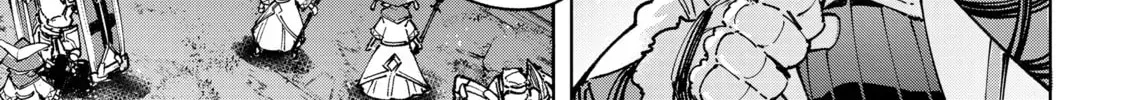 Shangri-La Frontier Chapter 2.2 page 6 - 