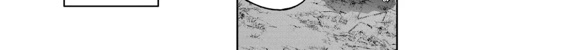 Shangri-La Frontier Chapter 2.2 page 8 - 
