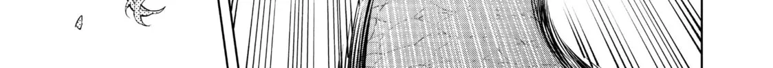 Shangri-La Frontier Chapter 2 page 14 - 