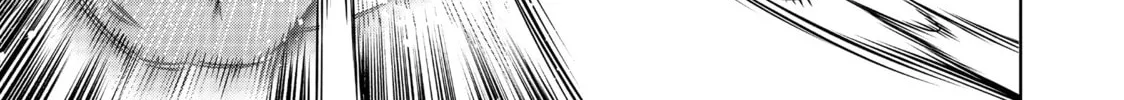 Shangri-La Frontier Chapter 2 page 22 - 
