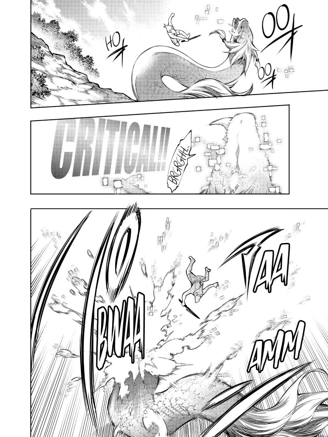 Shangri-La Frontier Chapter 2 page 23 - 