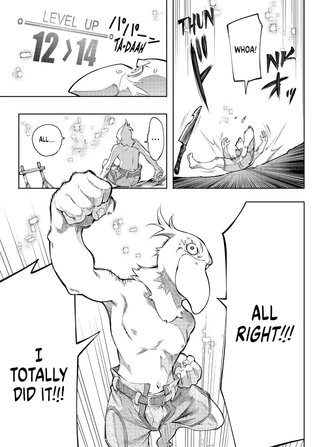 Shangri-La Frontier Chapter 2 page 25 - 