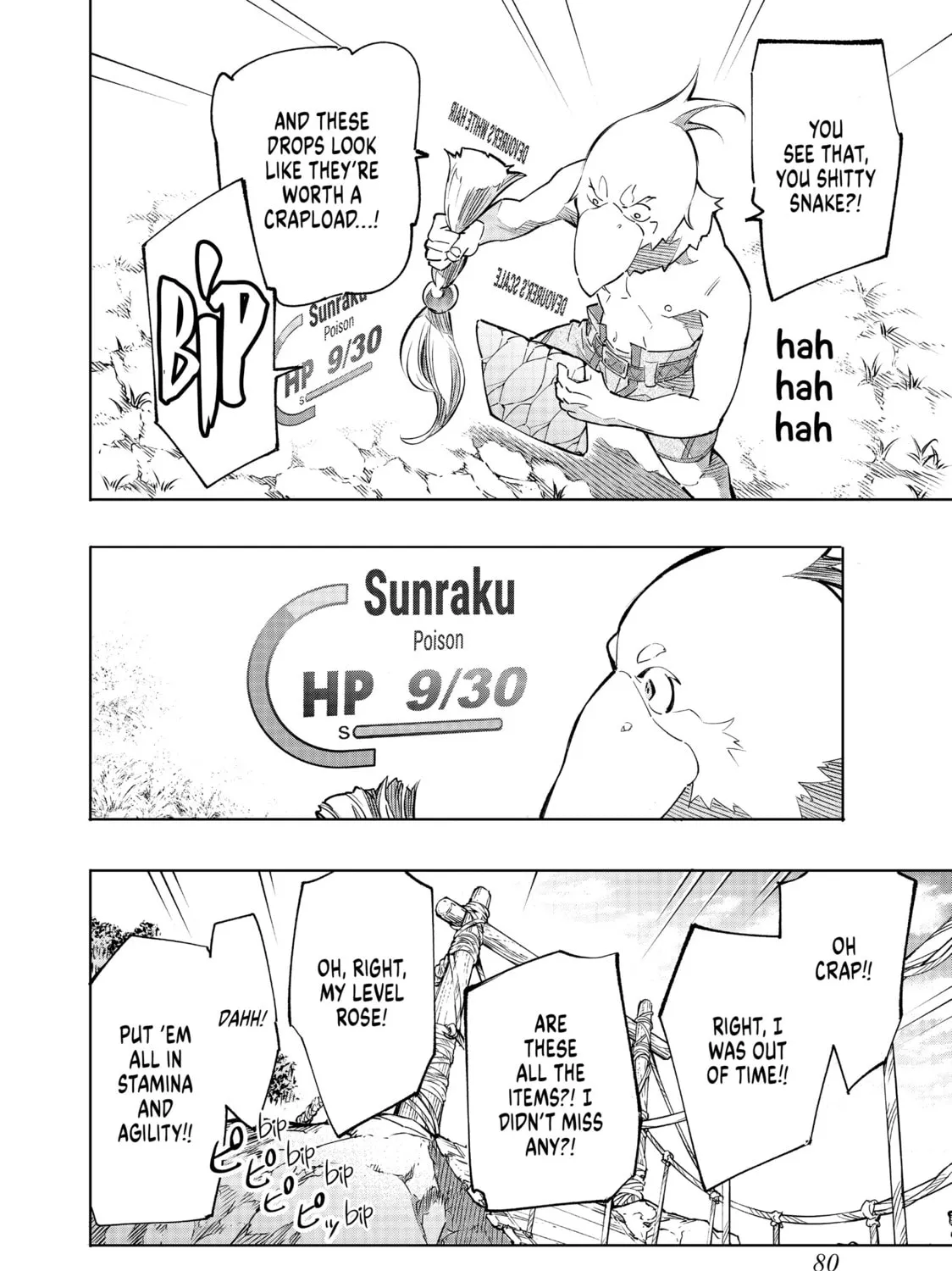 Shangri-La Frontier Chapter 2 page 27 - 