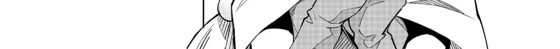 Shangri-La Frontier Chapter 2 page 32 - 