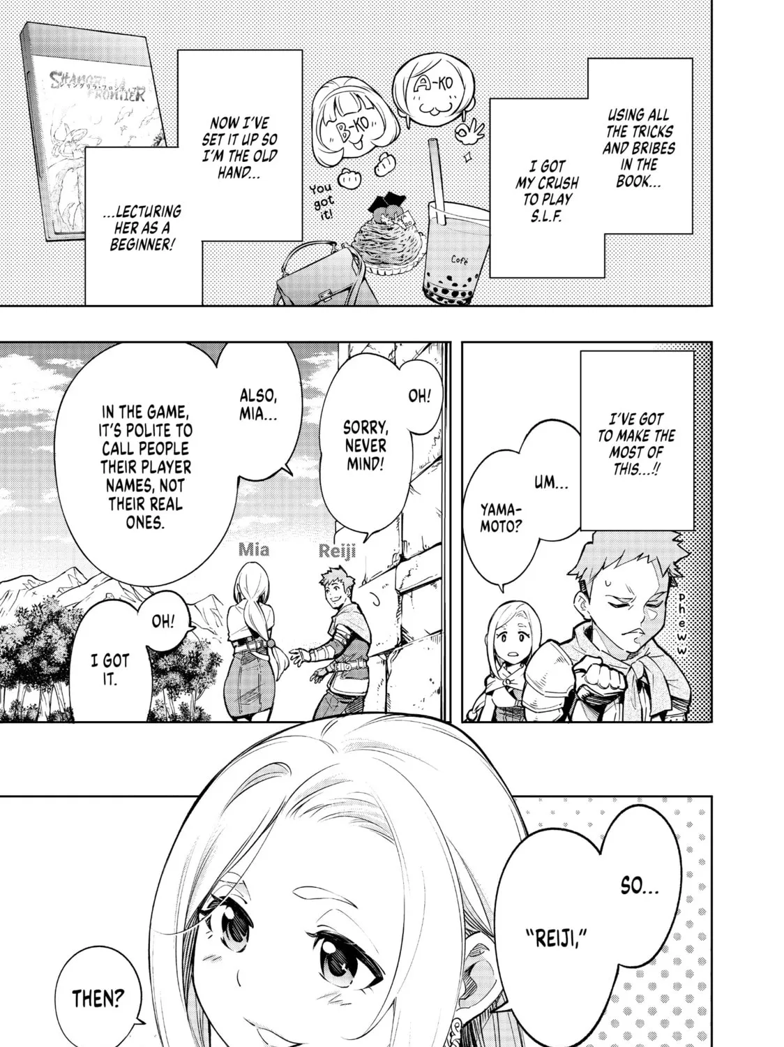 Shangri-La Frontier Chapter 2 page 33 - 