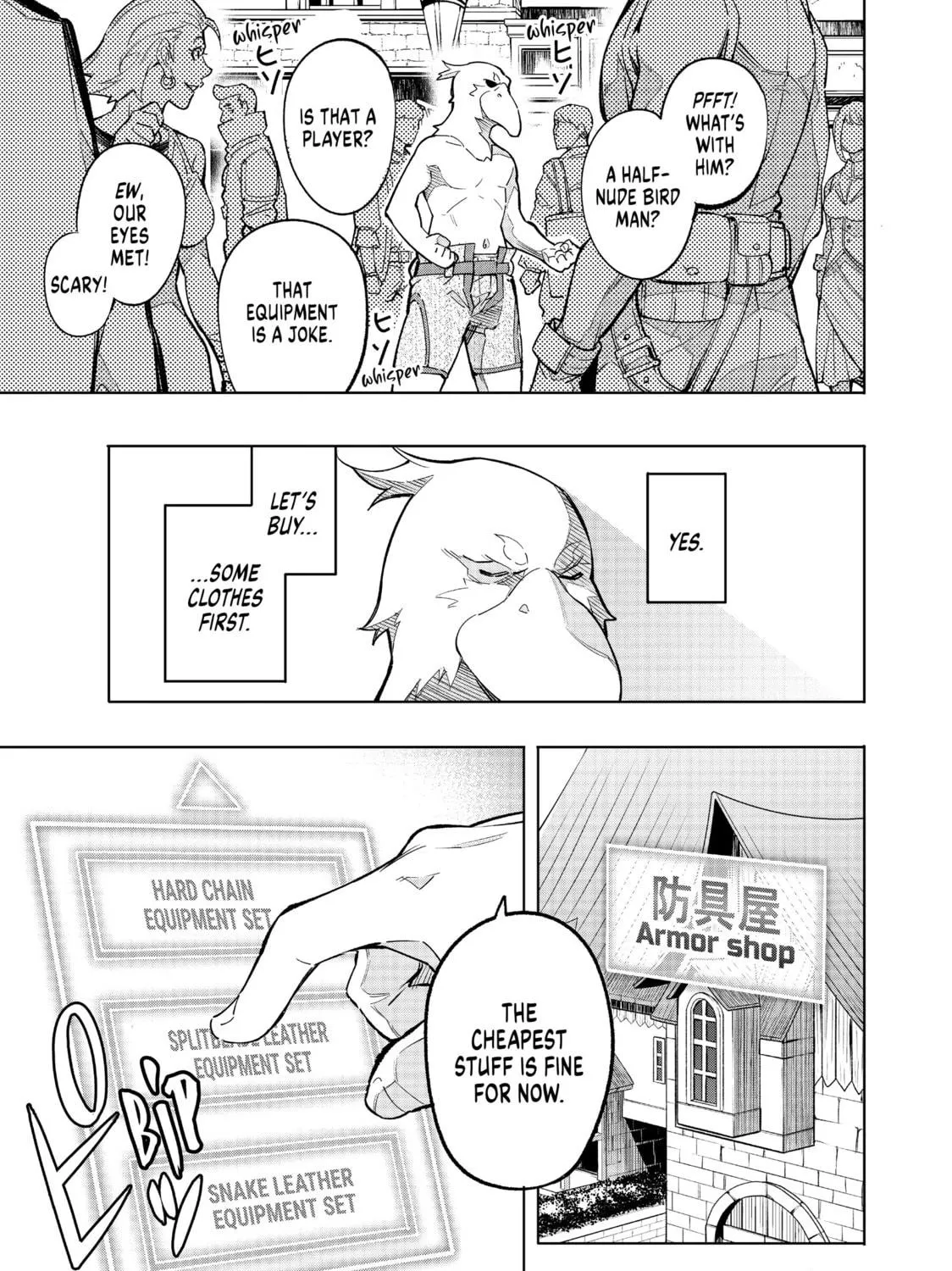 Shangri-La Frontier Chapter 2 page 49 - 