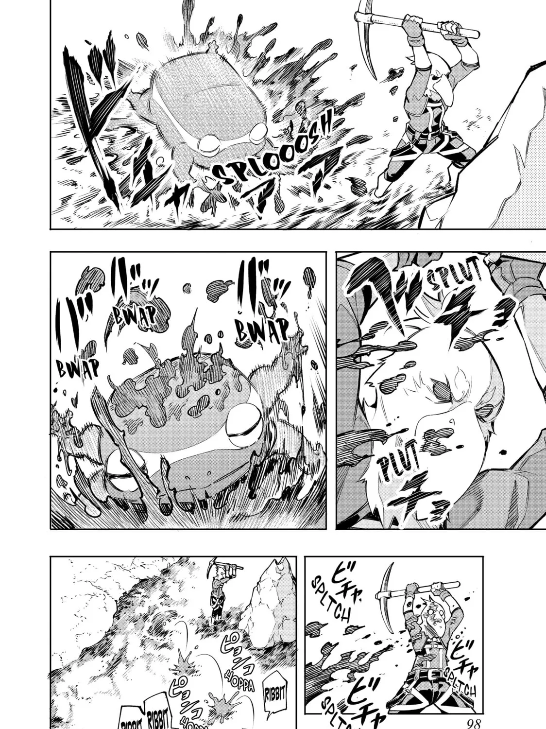 Shangri-La Frontier Chapter 2 page 63 - 