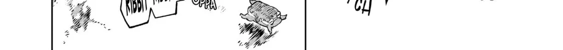 Shangri-La Frontier Chapter 2 page 64 - 
