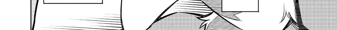 Shangri-La Frontier Chapter 2 page 68 - 