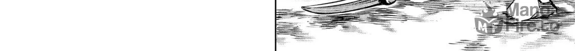 Shangri-La Frontier Chapter 2 page 72 - 