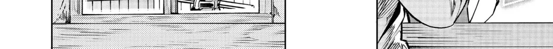 Shangri-La Frontier Chapter 2 page 76 - 