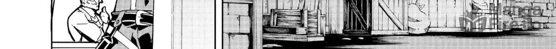 Shangri-La Frontier Chapter 2 page 80 - 