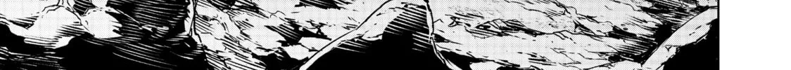 Shangri-La Frontier Chapter 2 page 86 - 