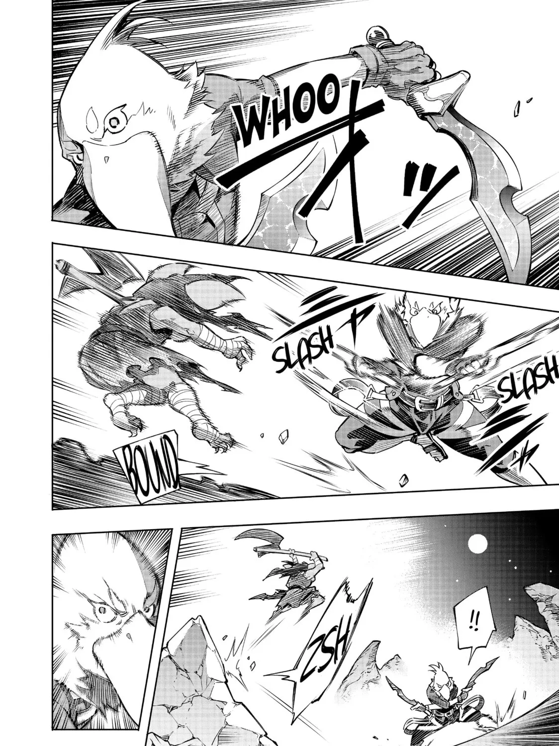Shangri-La Frontier Chapter 2 page 87 - 