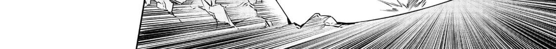 Shangri-La Frontier Chapter 2 page 88 - 