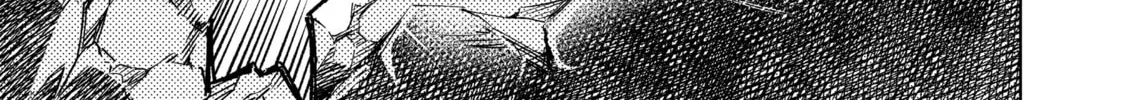 Shangri-La Frontier Chapter 2 page 94 - 