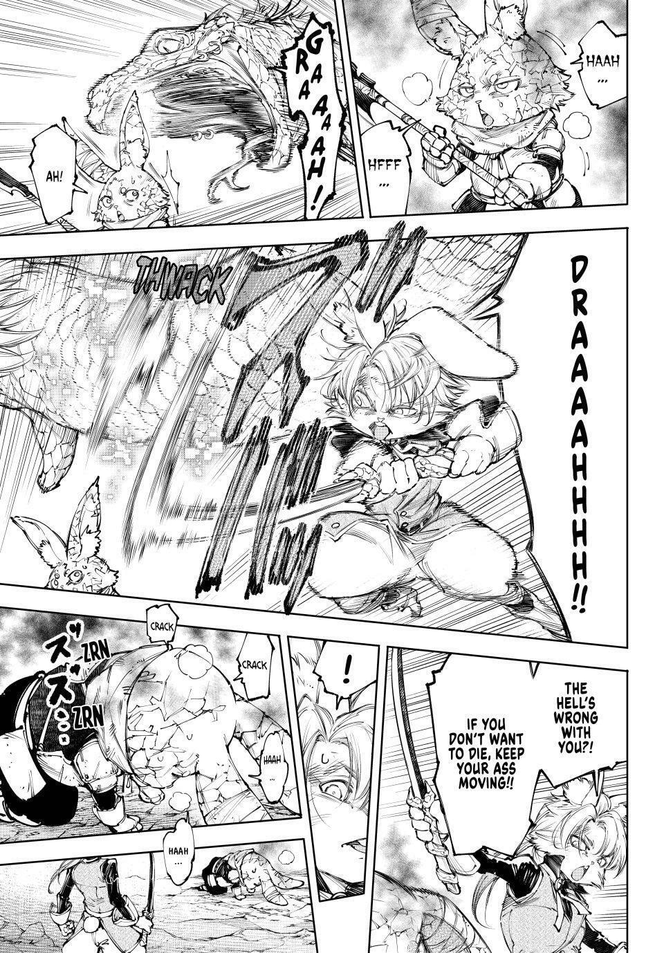 Shangri-La Frontier Chapter 246 page 11 - 